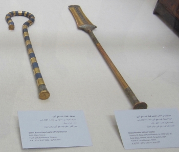 Egyptian heqa (l) & sekhem (r) scepters